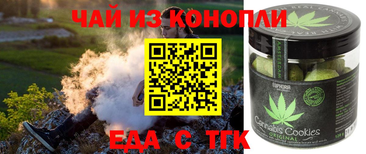 Героин Заволжье