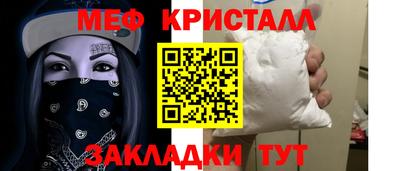jwh Ивантеевка