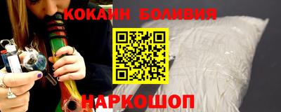 кристаллы Гусев