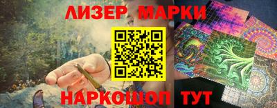 mix Гусь-Хрустальный