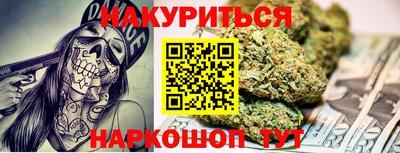 mix Гусь-Хрустальный