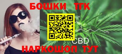mix Гусь-Хрустальный