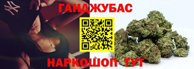 твердый Гусиноозёрск