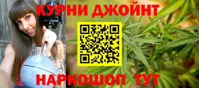 mix Гусь-Хрустальный