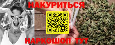 mix Гусь-Хрустальный