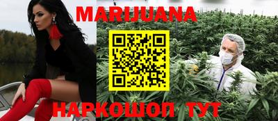 твердый Гусиноозёрск