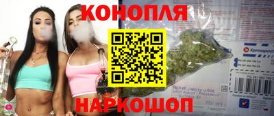 твердый Гусиноозёрск