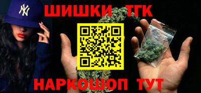 твердый Гусиноозёрск