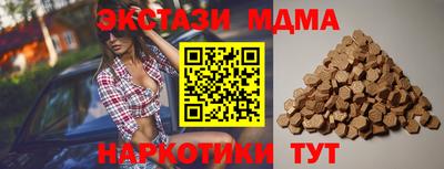 кокс Иваново
