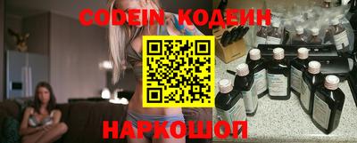 кристаллы Гусев