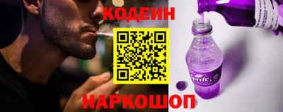 кристаллы Гусев