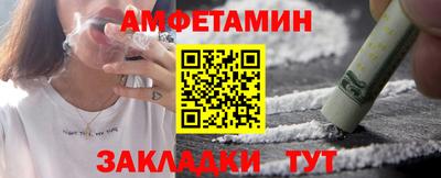 mix Гусь-Хрустальный