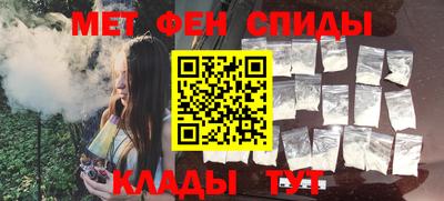 mix Гусь-Хрустальный