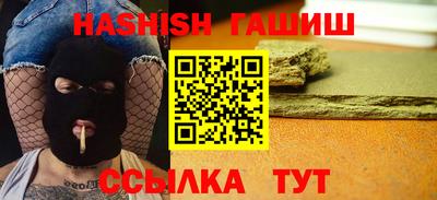 твердый Гусиноозёрск