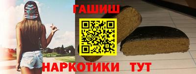 твердый Гусиноозёрск