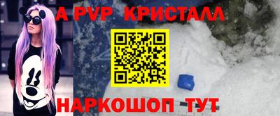 твердый Гусиноозёрск
