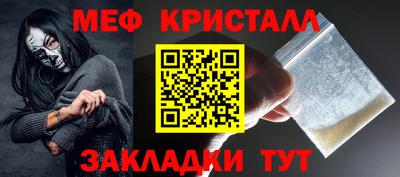твердый Гусиноозёрск